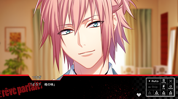 图文感想 Dynamic Chord Feat Reve Parfait 高中組全ルート感想 单向版下载ダウンロードdownload 百度云网盘