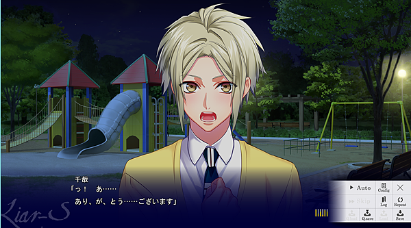 乙女ゲーム Dynamic Chord Feat Liar S 檜木朔良ルート感想 請叫我福山太太 痞客邦 乙女ゲーム Dynamic Chord Feat Liar S 檜木朔良ルート感想 請叫我福山太太 痞客邦