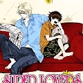 Super.Lovers.full.1073919.jpg