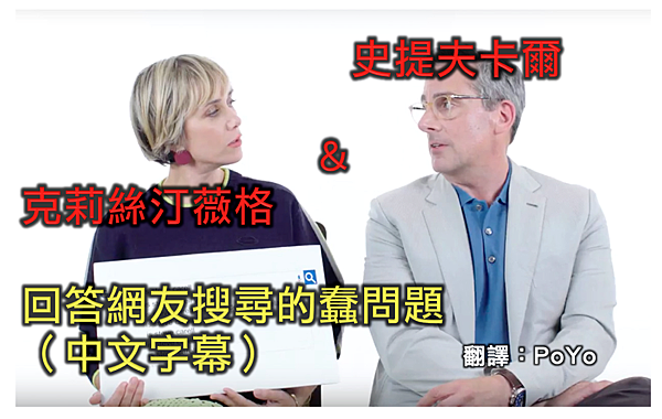 螢幕快照 2017-07-07 下午8.03.15.png 螢幕快照 2017-07-07 下午8.03.15.png