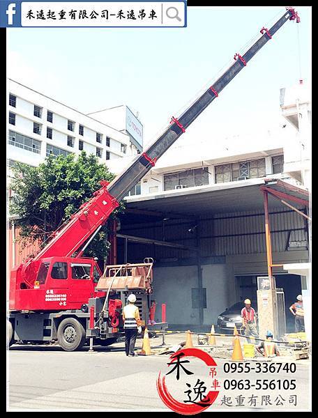 IMG_6069_副本_副本