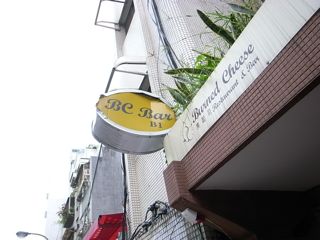 R0015184.jpg R0015184.jpg