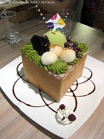 東區 Chin Chin Cafe 與蜜糖土司的小約會 扶桑花的春天 痞客邦 東區 Chin Chin Cafe 與蜜糖土司的小約會 扶桑花的春天 痞客邦