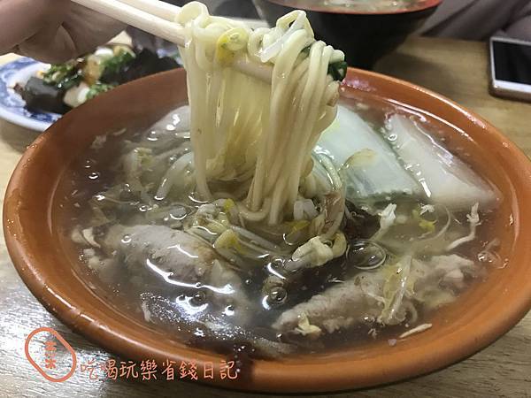新莊正沙茶魷魚羹10.jpg 新莊正沙茶魷魚羹10.jpg