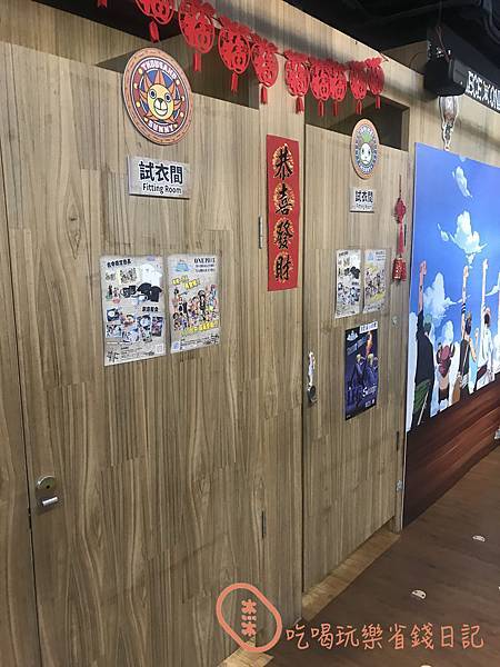 西門海賊王專賣店23.jpg