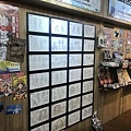 西門海賊王專賣店29.jpg