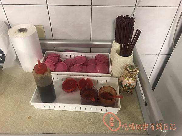 土城周家烏醋麵7.jpg