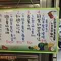 餓店炭烤土司9.jpg