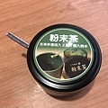 藏壽司三重集賢店29.jpg