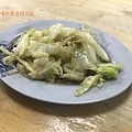 康家莊麻油雞1.jpg