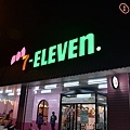 7-11台中后糖店1.jpg