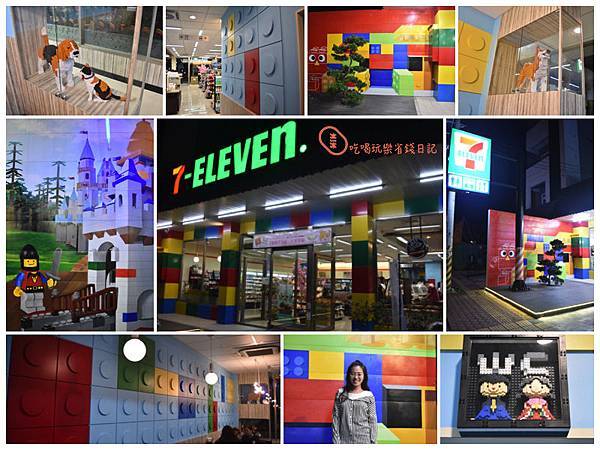 7-11清水億承店.jpg 7-11清水億承店.jpg