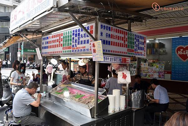 三好一公道涼麵1.jpg 三好一公道涼麵1.jpg
