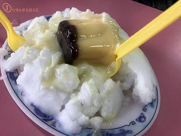 板橋三封雪冰城7.jpg