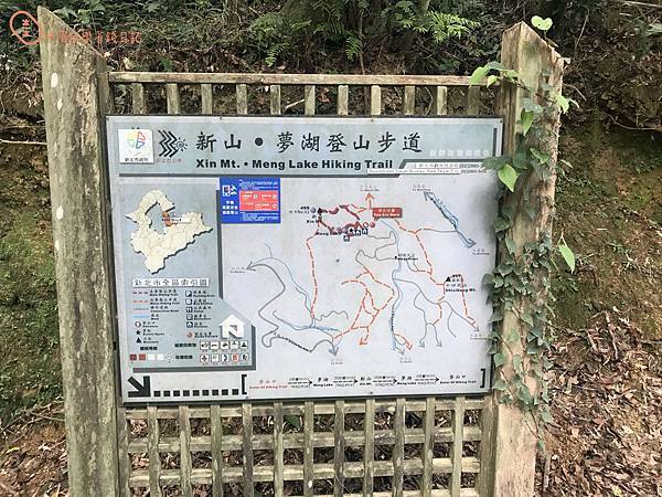 新山夢湖13.jpg 新山夢湖13.jpg