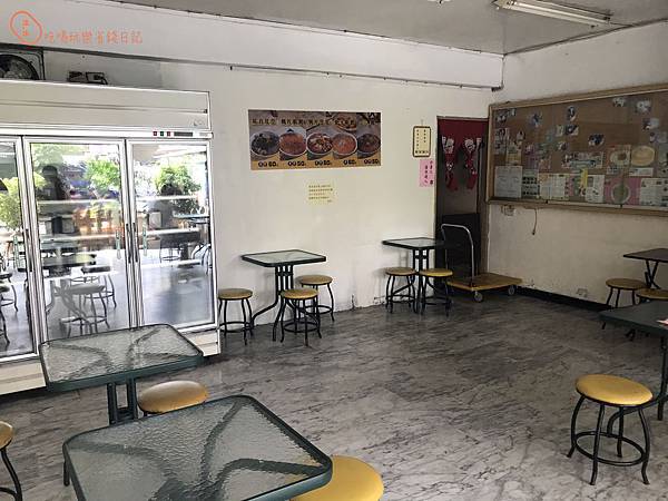 板橋鴉片粉圓7.jpg 板橋鴉片粉圓7.jpg