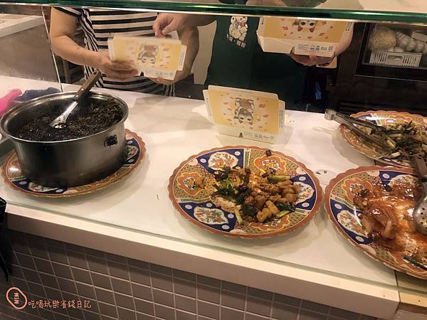 內湖傳說複合式小館7.jpg 內湖傳說複合式小館7.jpg