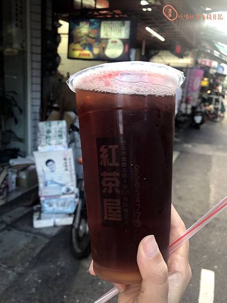 紅茶屋1.jpg 紅茶屋1.jpg
