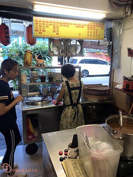 北投石牌香溢清蒸肉圓7.jpg 北投石牌香溢清蒸肉圓7.jpg