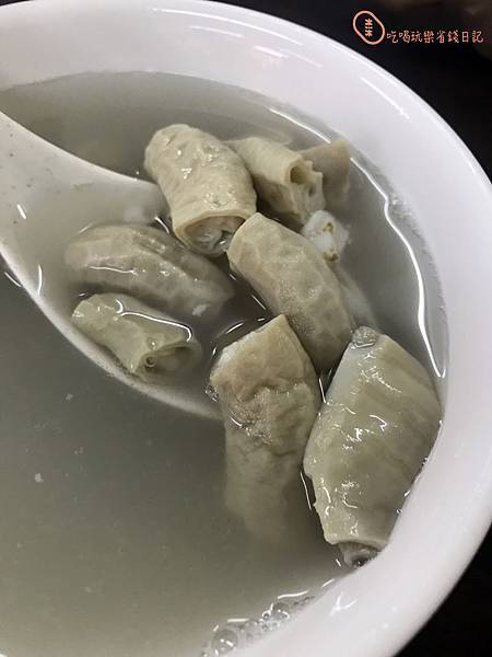 新莊府城碗粿3.jpg 新莊府城碗粿3.jpg