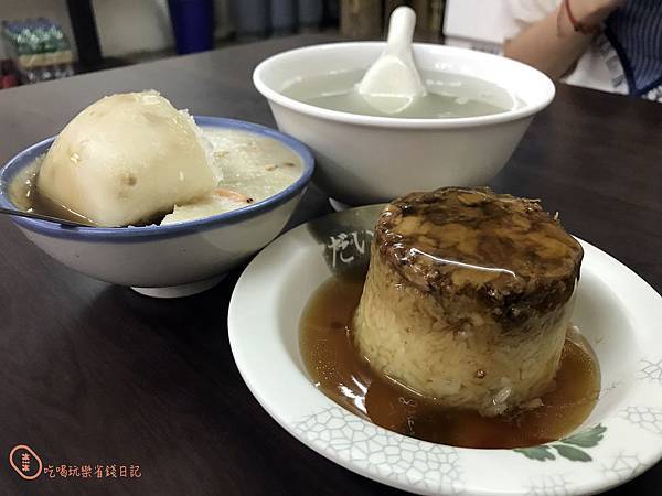 新莊府城碗粿2.jpg 新莊府城碗粿2.jpg