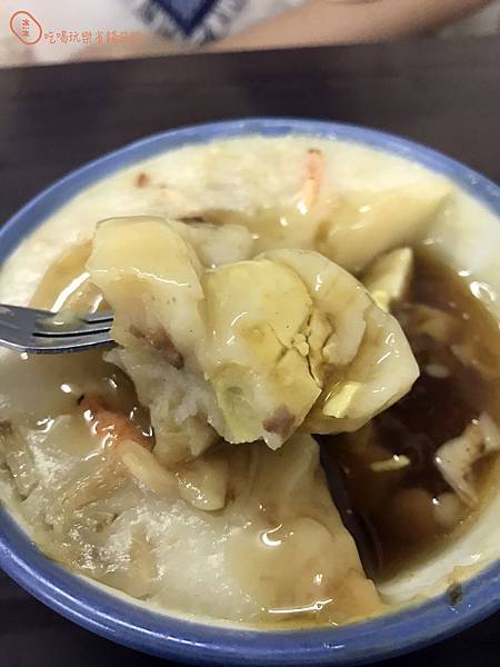 新莊府城碗粿1.jpg 新莊府城碗粿1.jpg