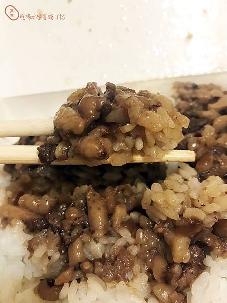 三重通化街古早味滷肉飯米粉湯1.jpg 三重通化街古早味滷肉飯米粉湯1.jpg