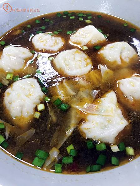 中壢一畝田湯餃4.jpg 中壢一畝田湯餃4.jpg