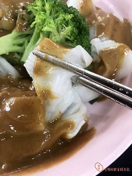 新莊龍袍加身腸粉12.jpg 新莊龍袍加身腸粉12.jpg