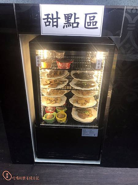新莊龍袍加身腸粉18.jpg 新莊龍袍加身腸粉18.jpg
