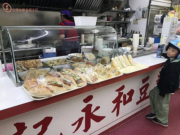 美食情報 種類超級多每種都想吃三重好福記永和豆漿宵夜早餐有無限種可能 沐沐的吃喝玩樂生活日記 痞客邦 美食情報 種類超級多每種都想吃三重好福記永和豆漿宵夜早餐有無限種可能 沐沐的吃喝玩樂生活日記 痞客邦
