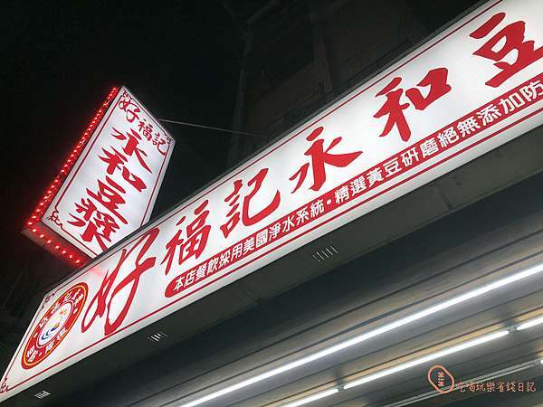 70以上三重万家福 三重万家福 Blogjpmbaheexwm 70以上三重万家福 三重万家福 Blogjpmbaheexwm
