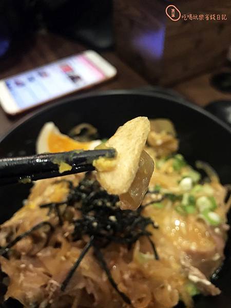 三重極の八丼16.jpg