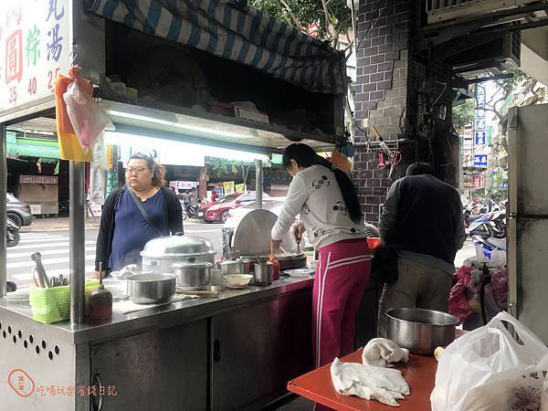 三重真味肉圓3.jpg