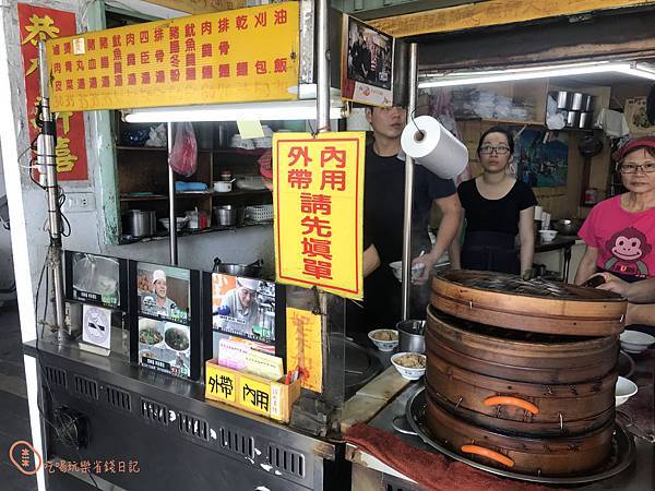 萬華41年古早味艋舺阿萬油飯7.jpg