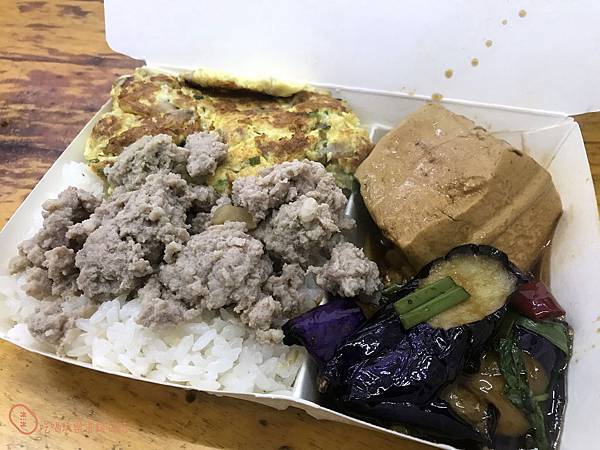 土城古仔冬瓜飯6.jpg