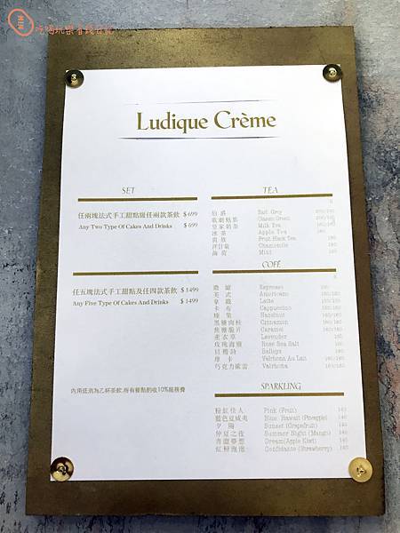 台北信義Ludique Crème 調皮奶油6.jpg