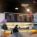 大直若鄰紅茶4.jpg
