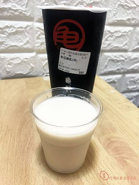 南西龜記茗品古早味手搖飲16.jpg