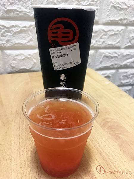 南西龜記茗品古早味手搖飲18.jpg