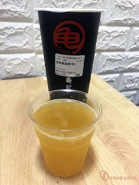 南西龜記茗品古早味手搖飲17.jpg