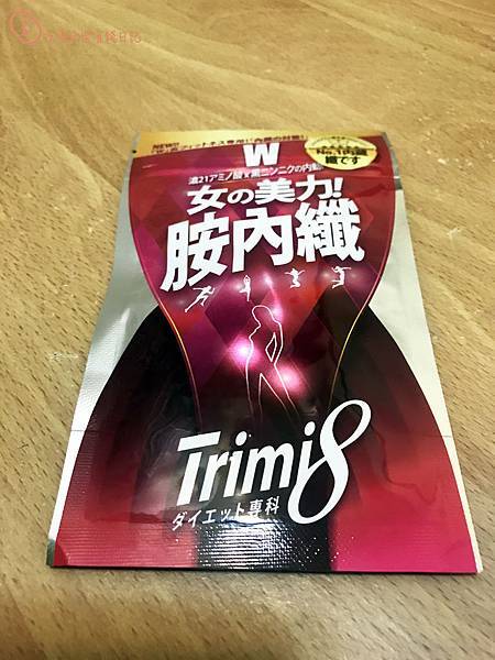 Trimi86.jpg