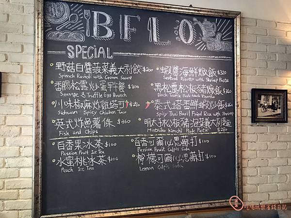 台北大直水牛城美式餐廳BFLO20.jpg