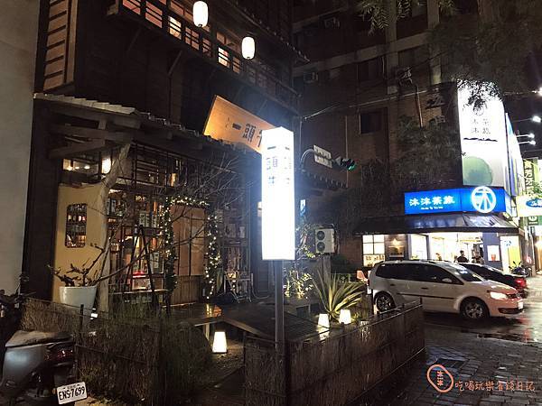 台中一頭牛公益店1.jpg