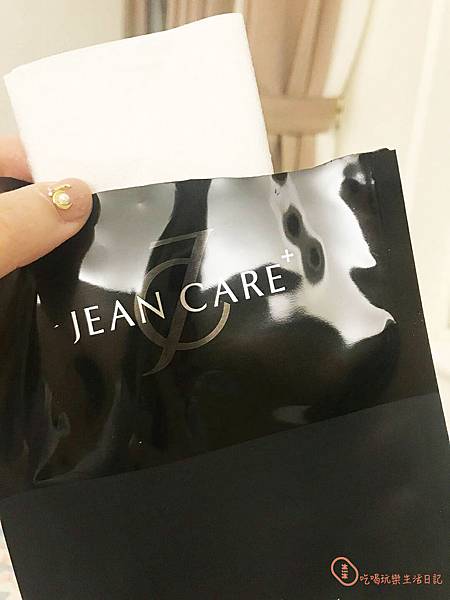 JEAN CARE4.jpg