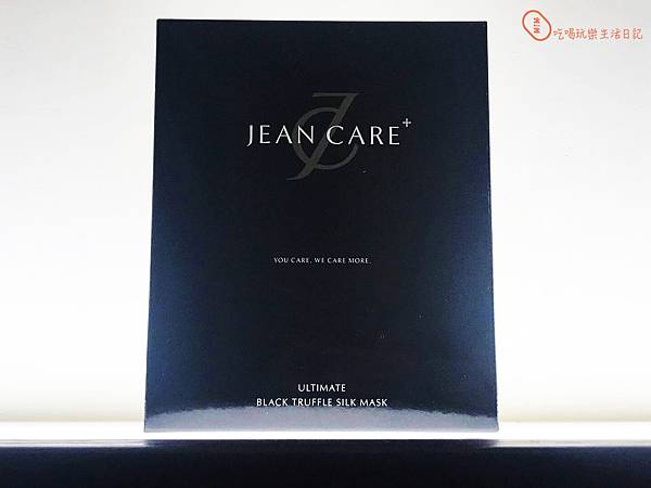 JEAN CARE9.jpg