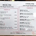 台北信義飽貝 bo'bagel - 貝果Cafe10.jpg