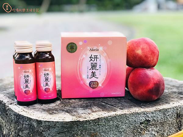 妍麗美Q10蜜桃飲4.jpg