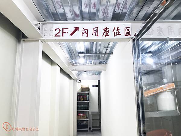 樹林黑美林自助餐13.jpg