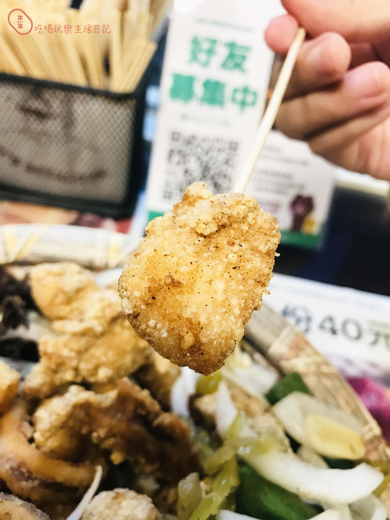 新竹大爺鹽酥雞24.jpg